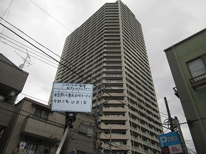 イーストコモンズ清澄白河セントラルタワー