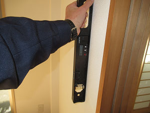 藤和シティホームズ湘南袖ヶ浜ブリーズ