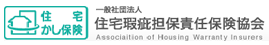保険協会バナー